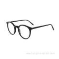 High Quality Acetate Optical Eyeglasses